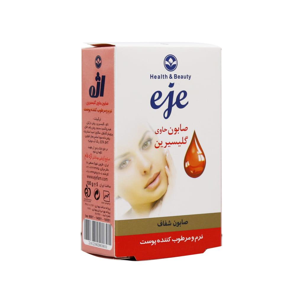 خرید صابون گلیسیرین اژه